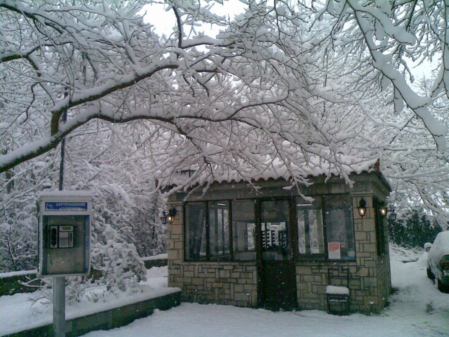 Hani Zemenou Arachova Exterior foto